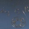 Geoffrey G. Bellamy, a pair of silver 'rocker' dishes, for George Tarratt, London 1957 SOLD - Image 2