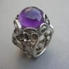 P.A.R.?, amethyst cabochon hand made open work ring, English, circa 1970 SOLD