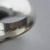 Hans Hansen, silver ring, Denmark, 1972 London import mark SOLD - Image 7