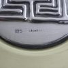 Ilias Lalaounis, silver mounted brass 'Labyrinth' dish, Greece, late 20th century (Ref S290) SOLD - Image 3
