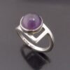 Malcolm Gray (attributed), amethyst cabochon set silver ring, Edinburgh 1975 (Ref S+635)