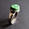 Uni David-Andersen for David-Andersen, green hardstone set silver 'Uni's Lucky Charm' ring, Norway, circa 1965 (Ref S+1014) SOLD - Image 2