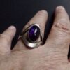 Niels Erik From, amethyst set silver ring, Denmark, circa 1970 (Ref S+994) - Image 7
