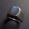 Arne Johansen, blue/grey agate set silver ring, Denmark, circa 1980 (Ref S+997) SOLD - Image 5