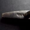 L. Braemer-Jensen (possibly), heavy 830 standard silver bracelet, Denmark, circa 1990 (Ref S+1001) SOLD - Image 6