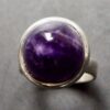 M. P. Christoftersen, amethyst set silver ring, Denmark, circa 1975 (Ref S+1003) - Image 5