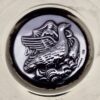 Ilias Lalaounis, silver mounted brass 'Leda and the Swan' dish, Greece, late 20th century (Ref S+1024) - Image 2