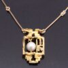 Björn Weckström for Lapponia, cultured pearl and 14 carat gold 'Magic Pearl' pendant on chain, Finland 1969 (Ref S+1075) SOLD