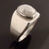 A. Dragsted, crackled quartz set silver ring, Denmark, circa 1975 (Ref S+2116) - Image 2